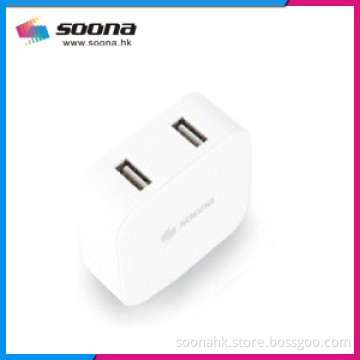 Dual USB Wall Charger with 5V 2.4A Output